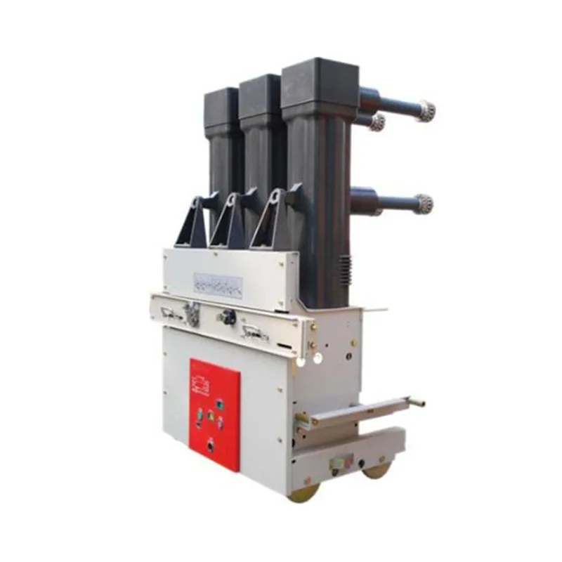 Disjoncteur à vide 40,5KV